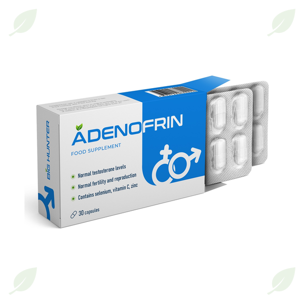 Adenofrin