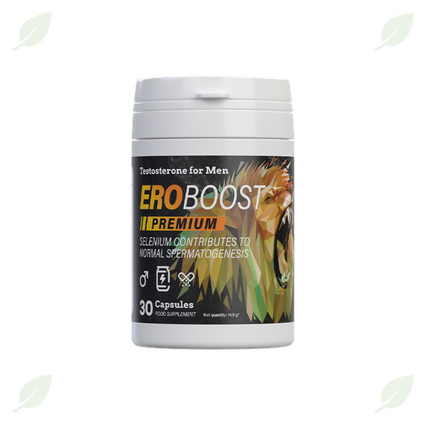 Eroboost